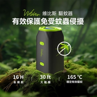 FTRHK-13942099-SIDE-thumbnail.jpg