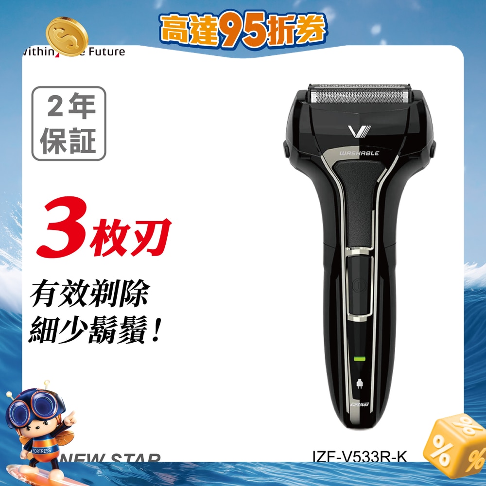 FTRHK-13942101-FRONT-4ImHSBwM-zoom