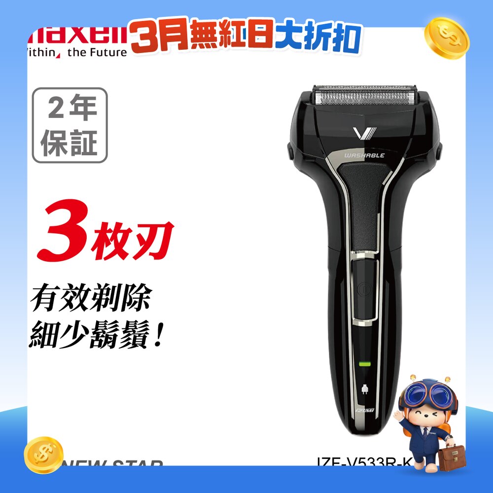 FTRHK-13942101-FRONT-U5MjJZwu-zoom