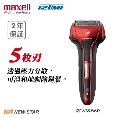MAXELL IZF-V553W-R V series S-DRIVE 5 Blades Shaver