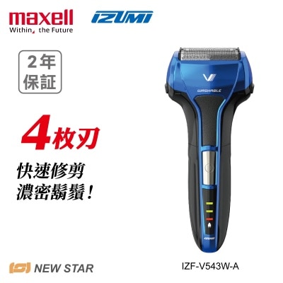 FTRHK-13942128-FRONT-thumbnail.jpg