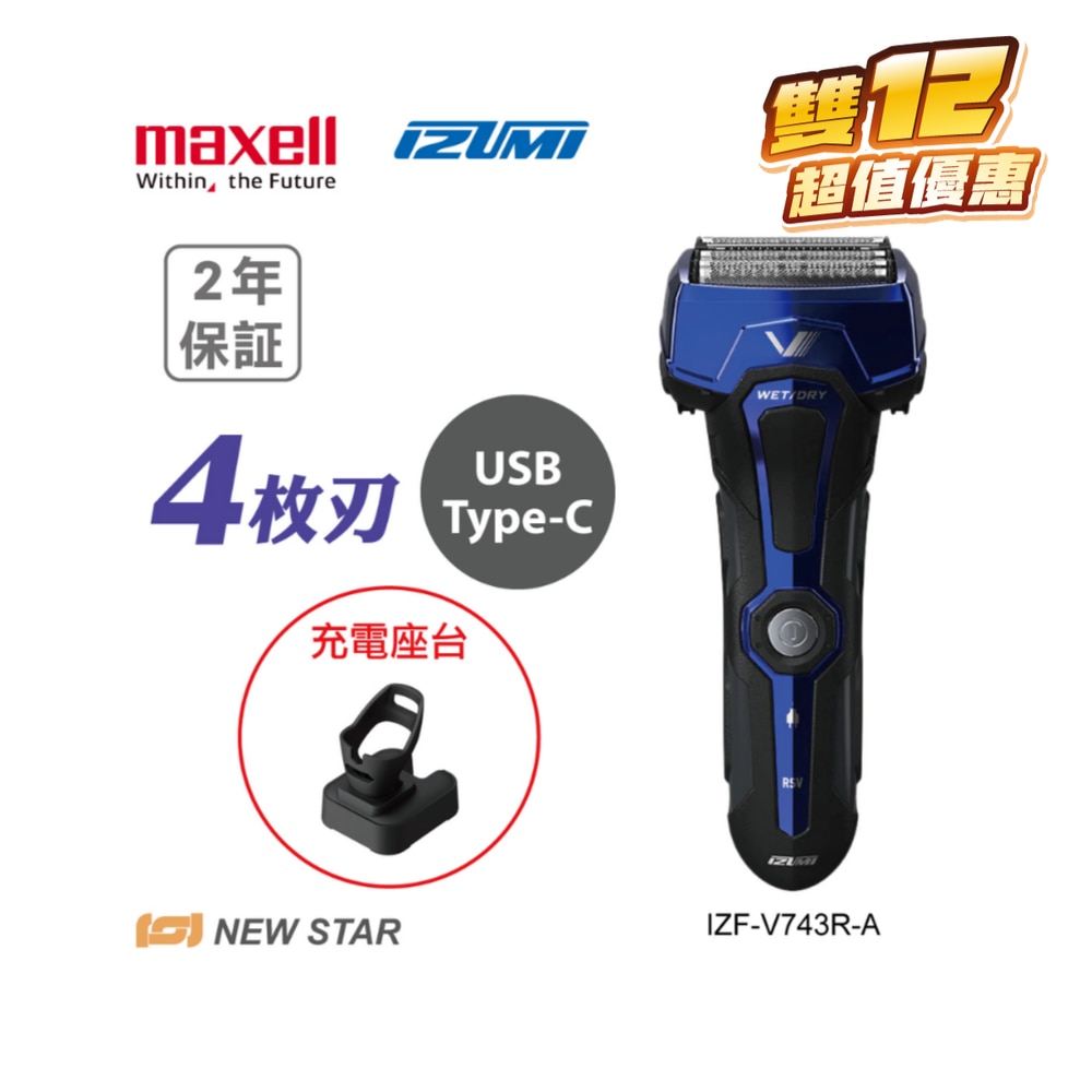 FTRHK-13942136-FRONT-UGreCgCM-zoom