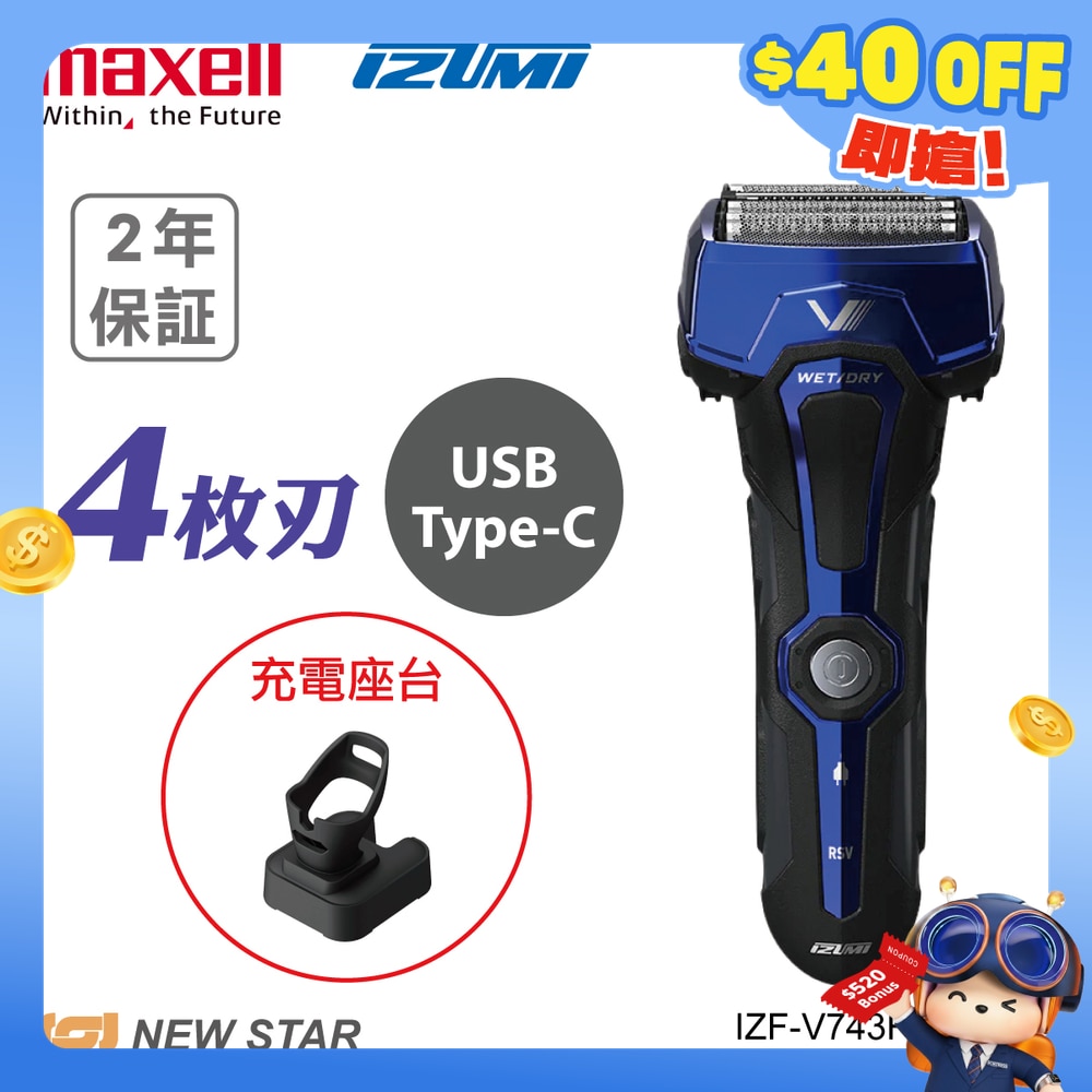 FTRHK-13942136-FRONT-ndyRmDKQ-zoom