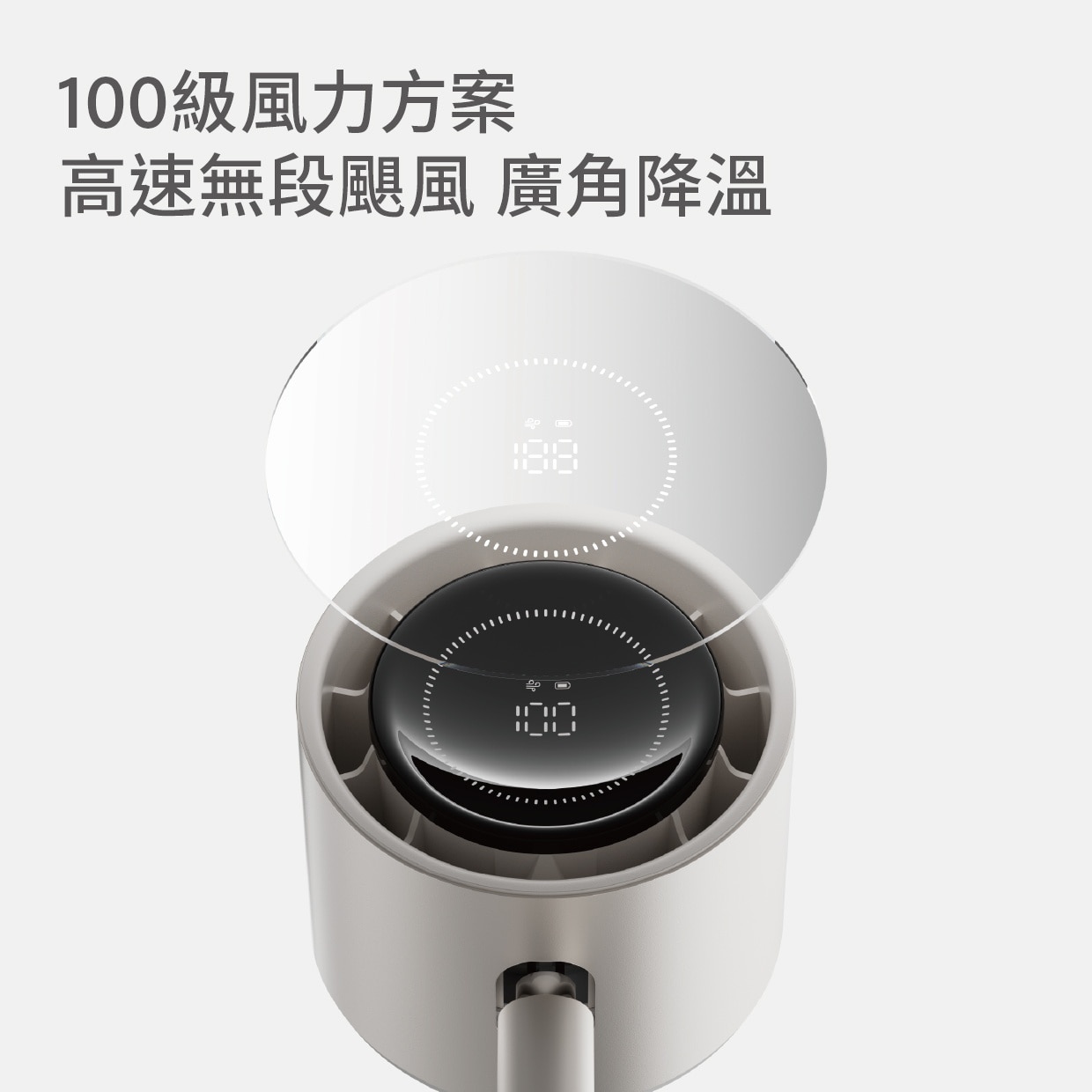 FTRHK-13942144-FEAT1-zoom.jpg