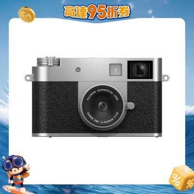 FTRHK-13942339-FRONT-HtOzBhUh-prodcat