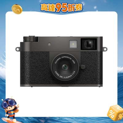 FTRHK-13942347-FRONT-AsdaEyqw-prodcat