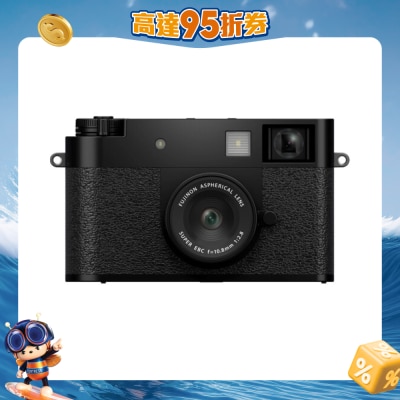 FTRHK-13942355-FRONT-L44u0it5-prodcat