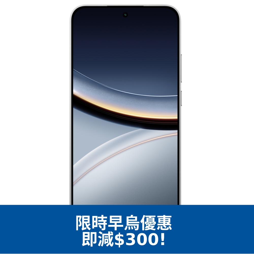 FTRHK-13942363-FRONT-s9rpiOvw-zoom.png