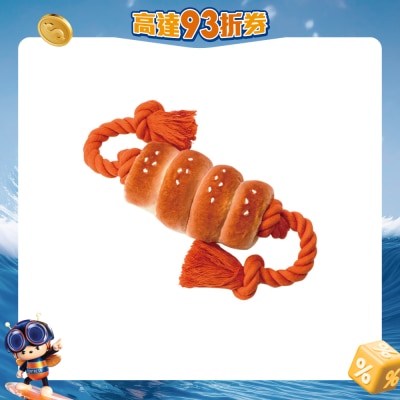 PP Lab - 大肠仔包 宠物拉扯玩具