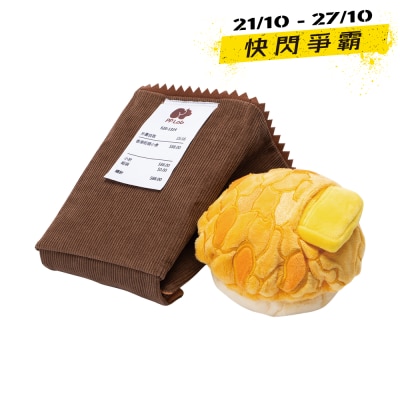 PP Lab 菠萝包连纸袋 ｜ 宠物藏食玩具 image