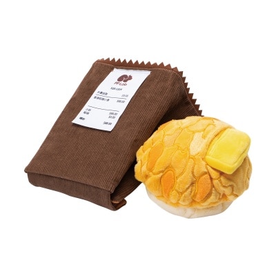 PP Lab Pineapple Bun Combo ｜ Pet nosework toys