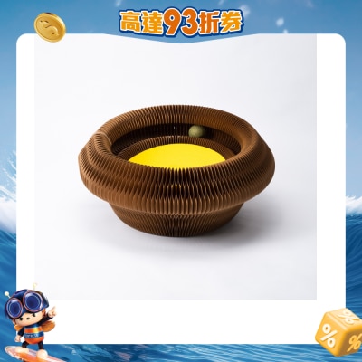 PP Lab - 酥皮蛋挞床 ｜ 猫床