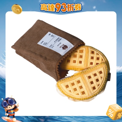 PP Lab - 格仔饼连纸袋藏食玩具｜ 宠物嗅闻玩具