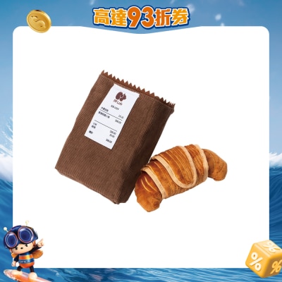 PP Lab - 牛角包连纸袋 ｜ 宠物藏食玩具