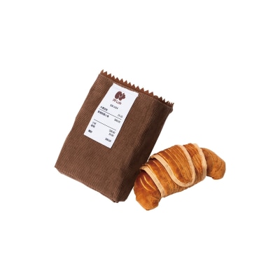 PP Lab Croissant Combo ｜ Pet nosework toys