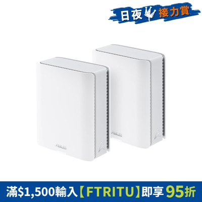 FTRHK-13942742-FRONT-7mXJn2AR-thumbnail