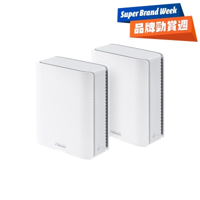 ASUS - ZenWiFi BT8 Tri-band WiFi 7 Smart AiMesh Extendable Router (2-pack)