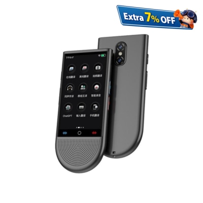 SINCOS LTE AI Translator S15