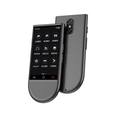 SINCOS LTE AI Translator S15