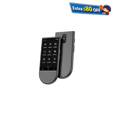 SINCOS LTE AI Translator S15