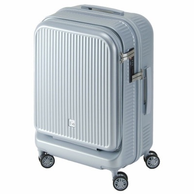 Frequenter FREQUENTER AURA Front-open Suitcase