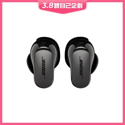 Bose QuietComfort Ultra (2nd Gen) 消噪耳塞
