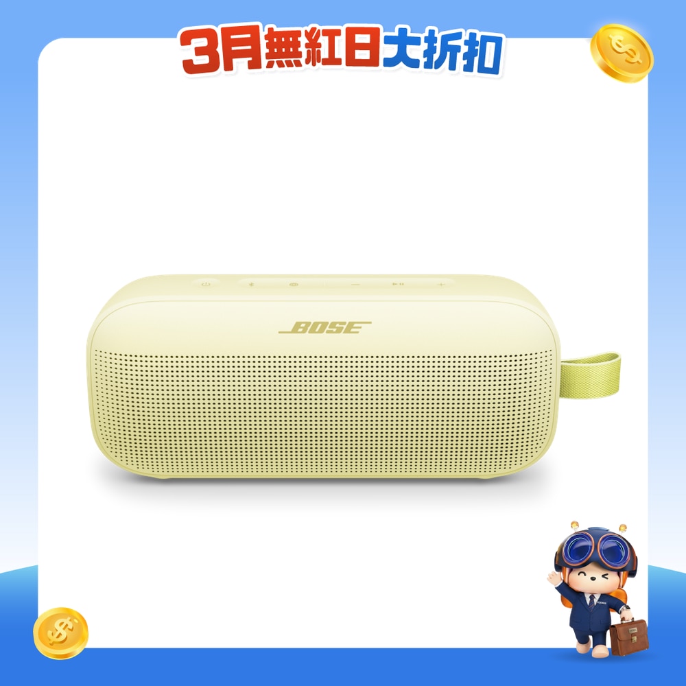 FTRHK-13942970-FRONT-riOCLo32-zoom