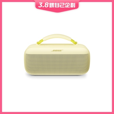 Bose SoundLink Max 藍芽喇叭