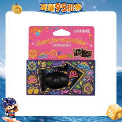 Goodie - 35mm Single Use Camera - Neon Light party edition