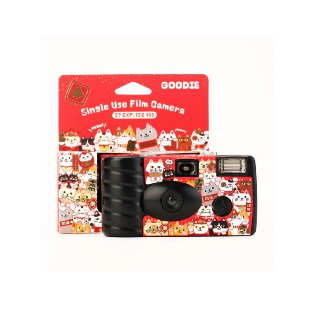 FTRHK-13943016-FRONT-zoom