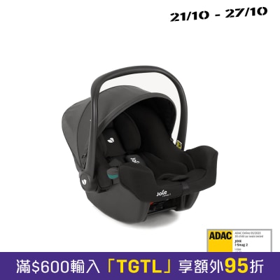 Joie i Snug™ 2提篮式婴儿汽车座椅 (R129 i size) image