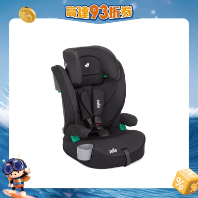 Joie - R129 certified toddler to booster seat - Joie elevate™ R129