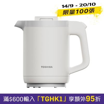 TOSHIBA KT 08DH1VHK(W) 0.8L Cordless Double Wall Electric Kettle with Lockable Lid image