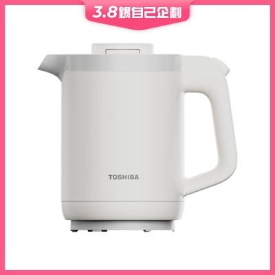 TOSHIBA KT-08DH1VHK(W) 0.8L Cordless Double Wall Electric Kettle with Lockable Lid