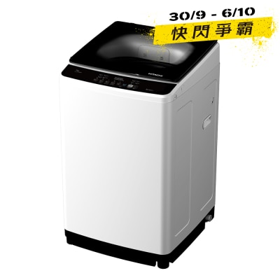 HITACHI 日立 Smart Wash 7公斤760轉全自動日式洗衣機 LTL07SM00 image