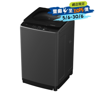 HITACHI 日立 - Smart Wash 8公斤760轉全自動日式洗衣機 - LTL08SM00