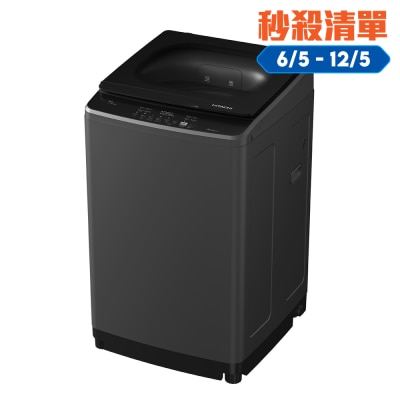 FTRHK-13943403-FRONT-baHazx3W-thumbnail