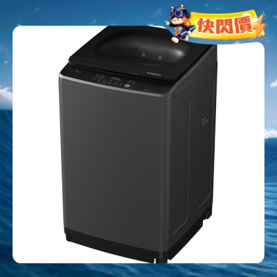 FTRHK-13943403-FRONT-eG7Pzs5G-prodcat