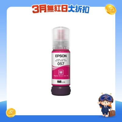 FTRHK-13943471-FRONT-5xsT6i0Q-prodcat