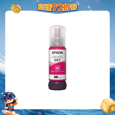 FTRHK-13943471-FRONT-iiSK4f4m-prodcat