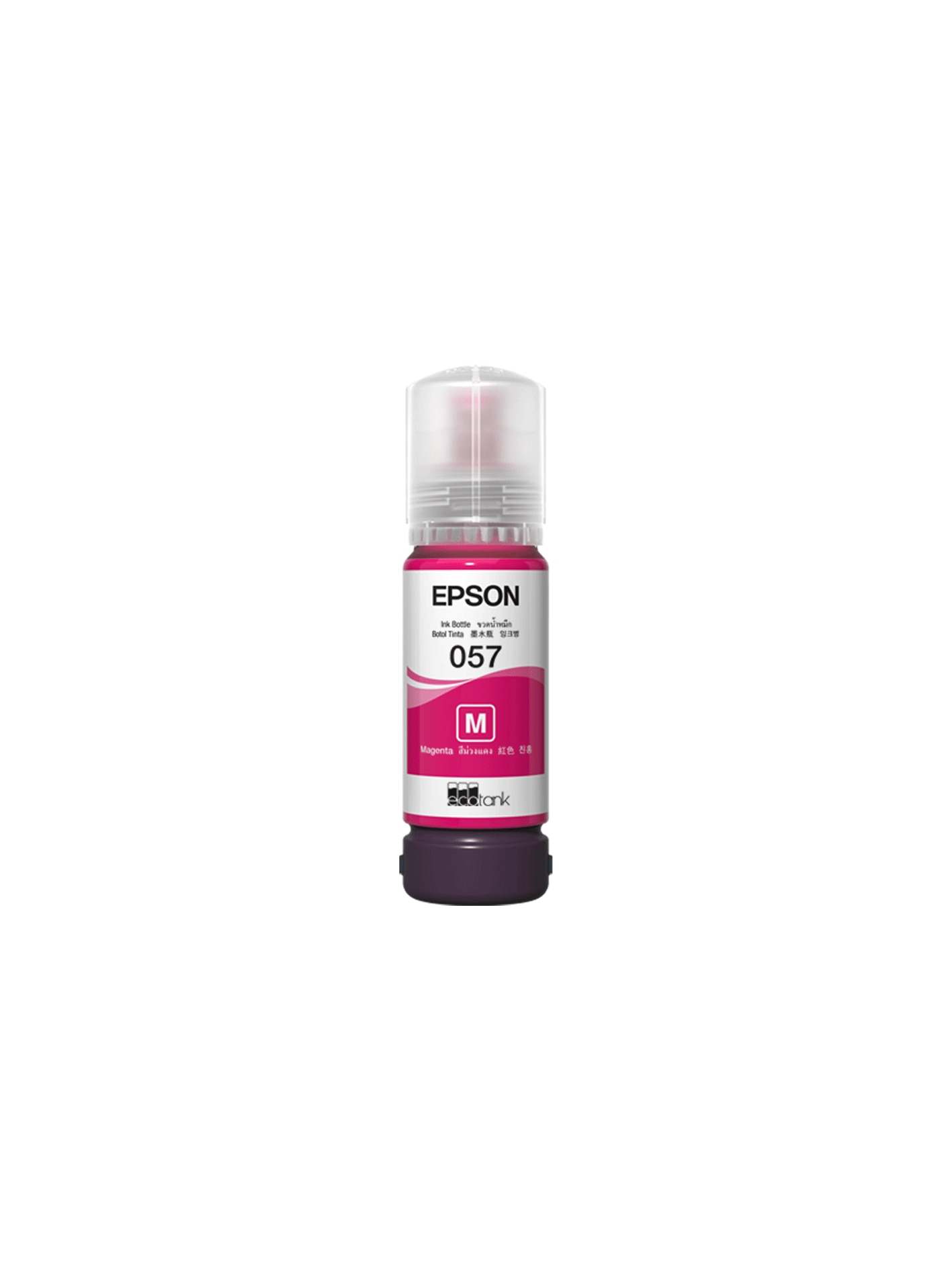 FTRHK-13943471-FRONT-zoom.png