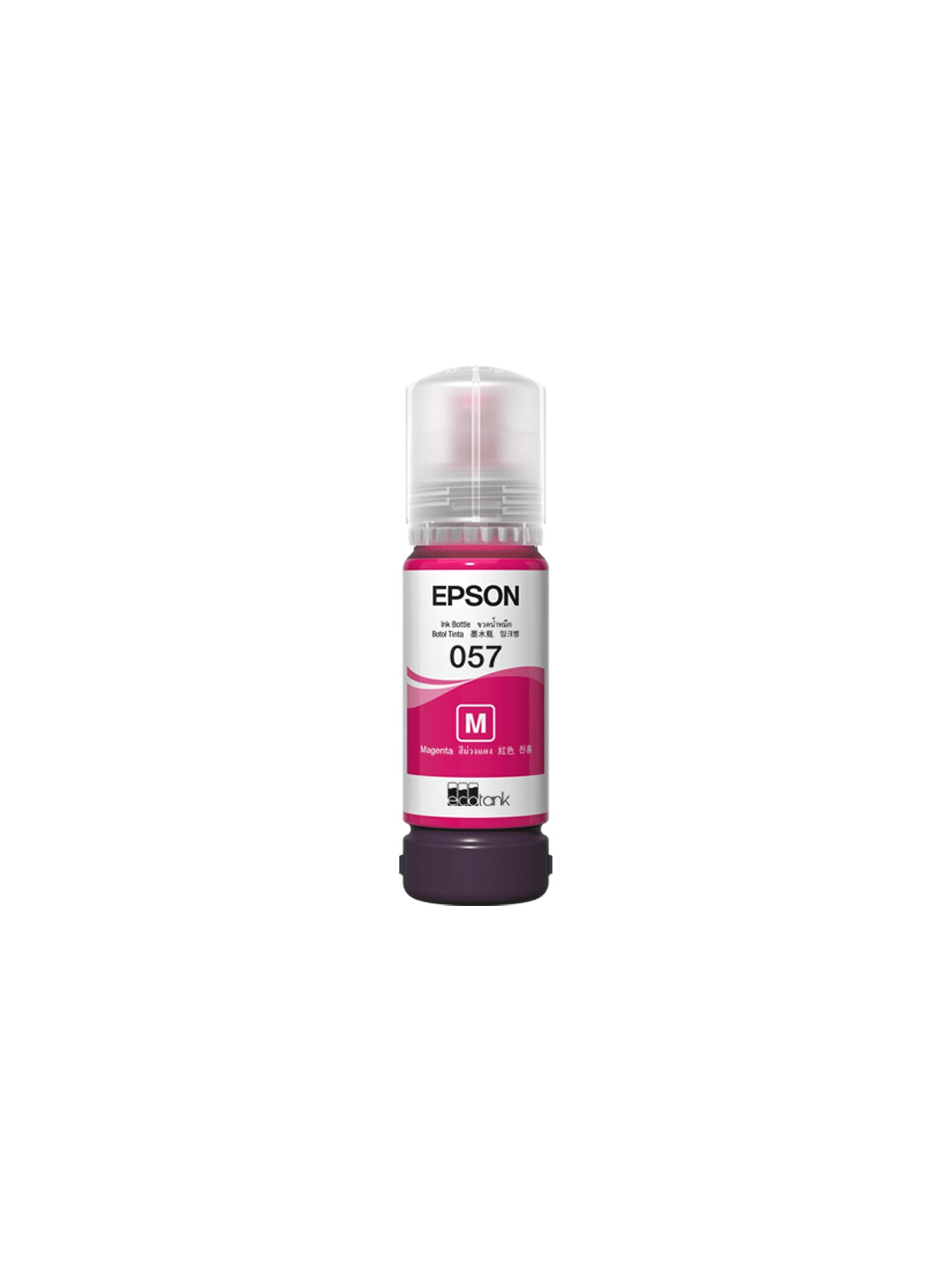 FTRHK-13943471-FRONT-zoom.png