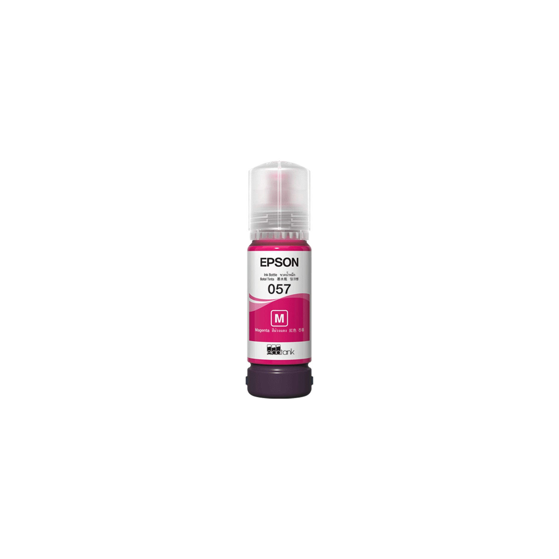 FTRHK-13943471-FRONT-zoom.png