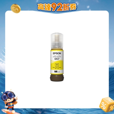 FTRHK-13943489-FRONT-kjT5AJTo-prodcat