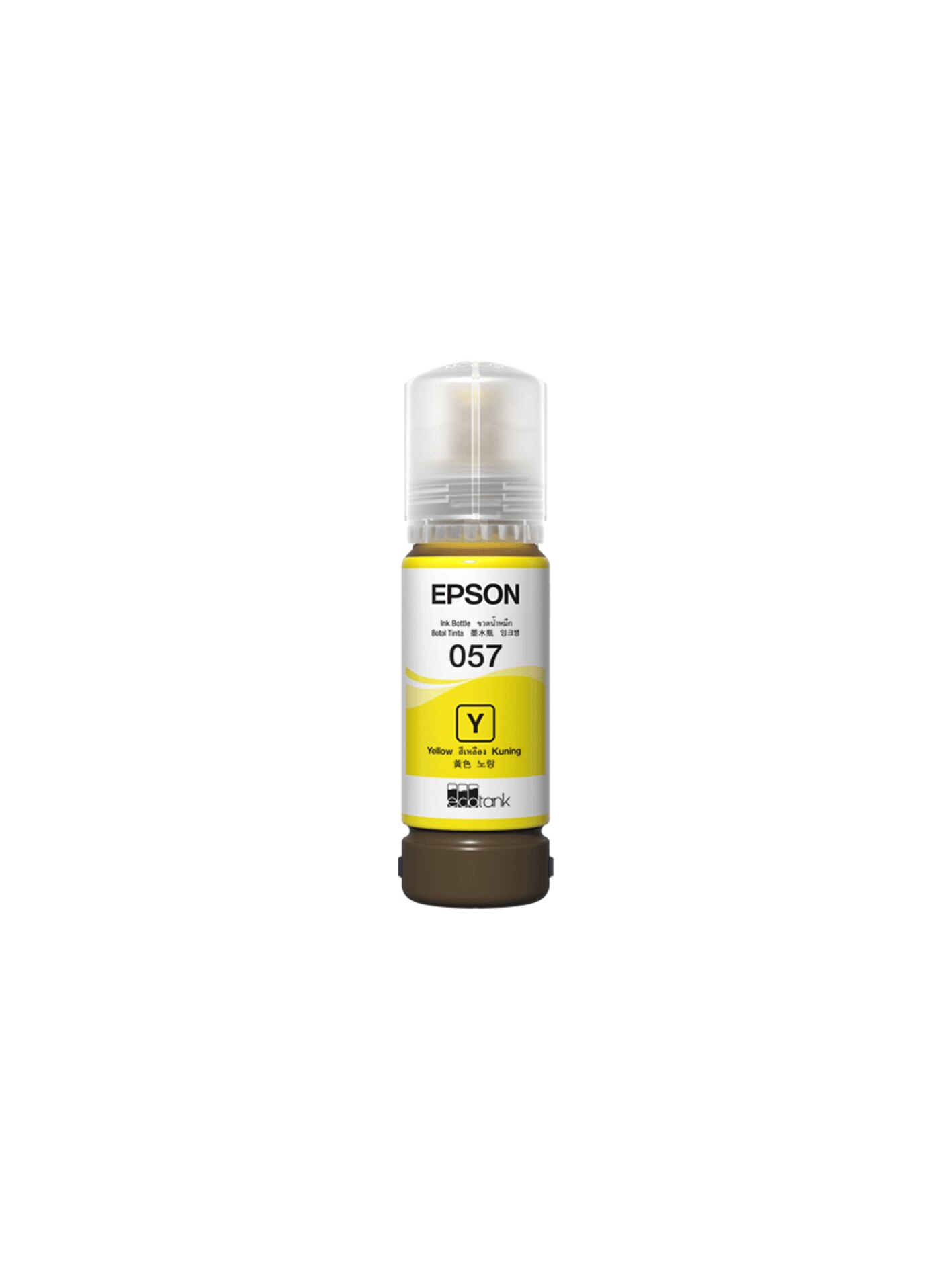 FTRHK-13943489-FRONT-zoom.png