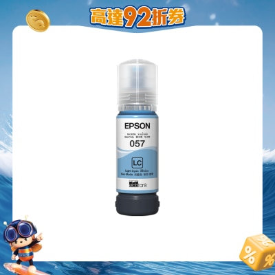 FTRHK-13943497-FRONT-95MHjjNz-prodcat