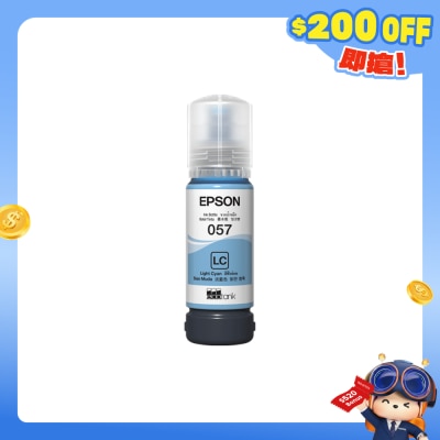 FTRHK-13943497-FRONT-eGydE0k9-prodcat