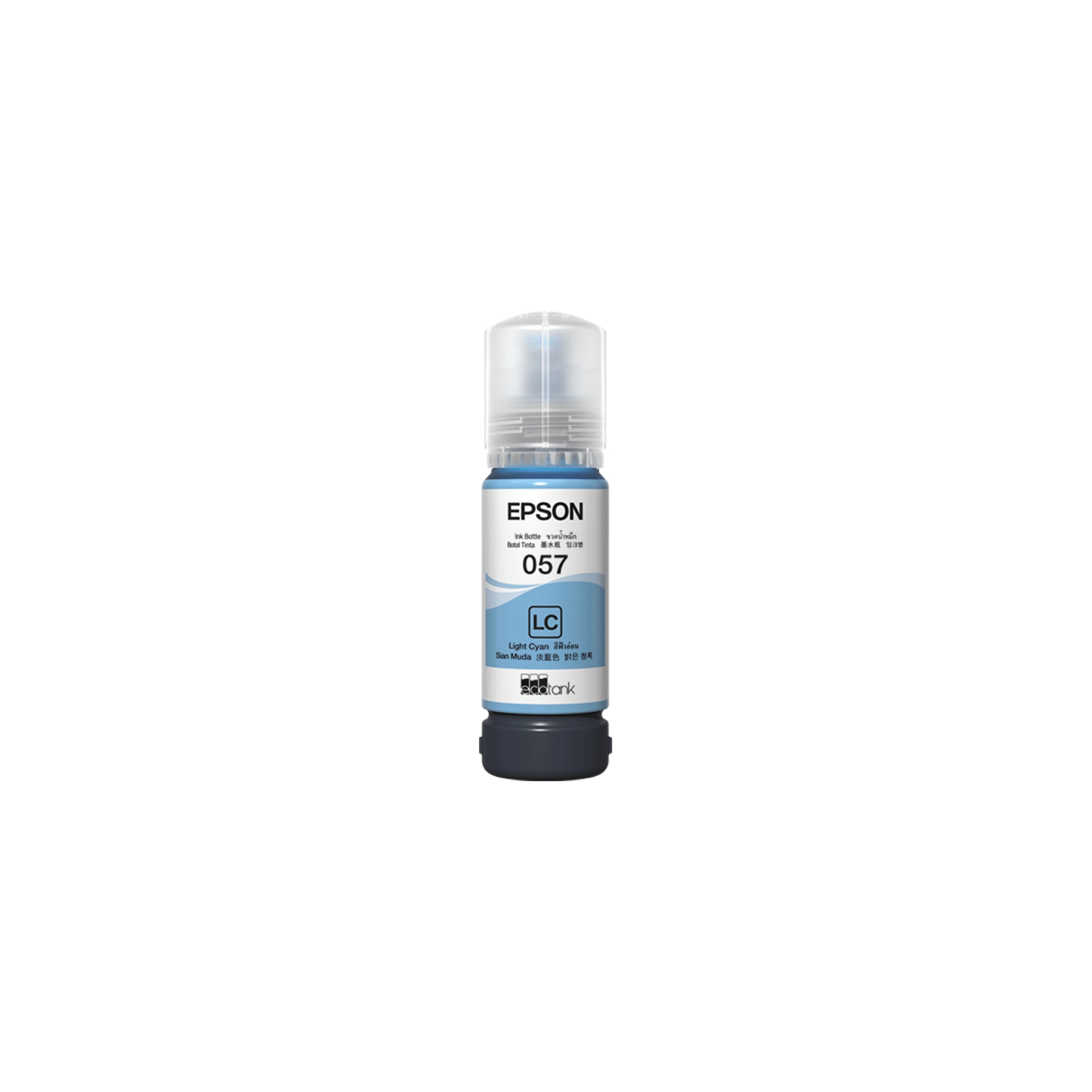 FTRHK-13943497-FRONT-zoom.png
