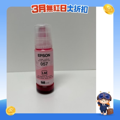 FTRHK-13943500-FRONT-gTkXO6eP-prodcat