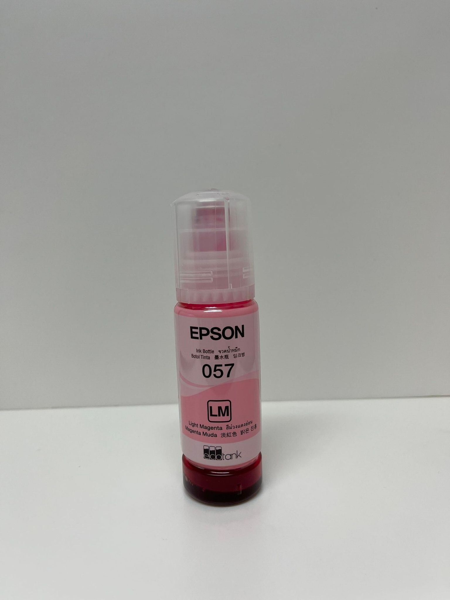 FTRHK-13943500-FRONT-zoom.jpg